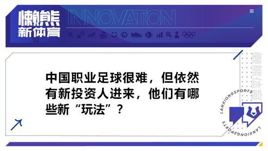 12月17日，电影《中国女排》发布;教练陈忠和版海报，功勋教练陈忠和由黄渤出演，这也是黄渤与巩俐两位演员首次合作